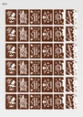 [Pack de feuilles de transfert] Décorations d'Halloween rectangulaires (6 motifs) - Modèle 2 - Disponible en orange, blanc et noir